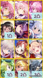 ⭐️限定6種初期垢⭐️環境TOP闇＆光パ🌈💎石8.2万🌈悪魔ほむ/水着杏子/アルまど/廻天まどか