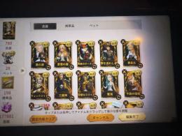 第五人格 引退 急ぎ Android限定