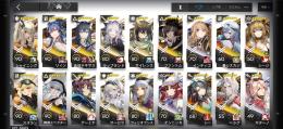 【引退】高育成 R6キャラコンプ 水着チェン 血掟テキサス スカジ等人権キャラ多数所持