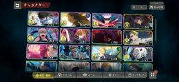 ランク37 初期垢　戦力58000ほど