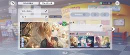 総合力18万↑　限定6種　類　リン　志歩　寧々　こはね　冬弥　石25190