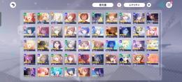 本日限定価格‼️ ☆4 46枚