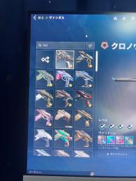 引退するので誰か買い取ってください