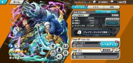 キッド&ロー100 ダイヤ1482金欠片252