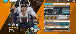 超フェス5体　青カイドウブースト3金欠片2652総合力5万