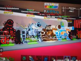 スティール　Steal the brainrot　まとめ売り値下げ大砲はチョコとダクネだけです。