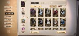 最終値下げ★引退垢 限定、コラボ、課金衣装多数あり 少女 ビリプレ 機械技師 騎士など
