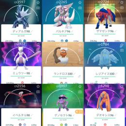 Tl44 伝説個体値100max 色違い522体 伝説452体 個体値100 8体等 ポケモンgoのアカウント売買サイト