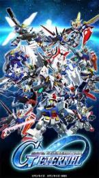 ダイヤ210000-450000+ ラクス+SSR卷3-20枚+チケット35-100枚+自選UR1