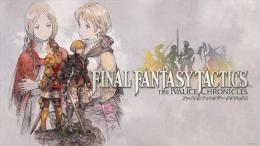 SWITCH ファイナルファンタジータクティクス - イヴァリース クロニクルズ 代行