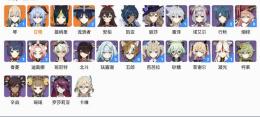さでじゅう様専用