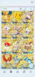 ポケポケ引退垢