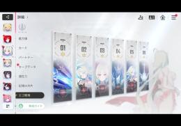 10/1まで販売します！全キャラ所持！完凸５体！パートナーほぼコンプ