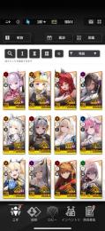 リター完凸❗️SSR91体❗️戦力52万↑❗️LV321
