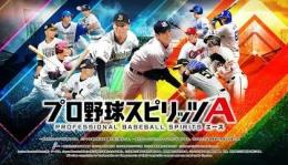 エナジー1800-2000個+Sランクの選手30-40体+大量の資源 初期垢