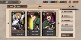 金リヴァイ　金ヒストリア　紫サシャ