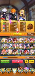 引退垢です。
