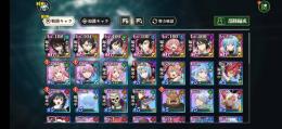 急ぎです！値段交渉可能です！