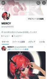 🩷即購入OK🙆🏻‍♀️︎ /SMS認証済/BAN無し/OLD初期垢🩷