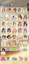 引退アカウント　9ケタID