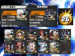 🎊環境最強🎊🌈全属性サポート160%↗️‼️おバブ26‼️超フェス11体中10体100🌈