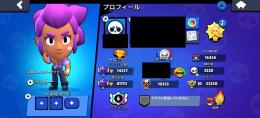 🌈超破格✨️🏆74000⬆️😈脅威のマスター3😈🔥リアスク添付済み安全垢🔥