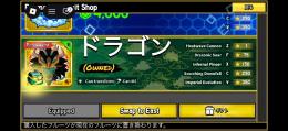 最終値下げ！！ドラゴン、タイガー、イエティなど大量永久垢！