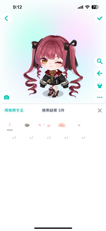 出品画像