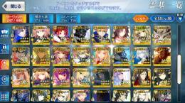 最強キャラ共存！早い者勝ち！星5 73種 153体