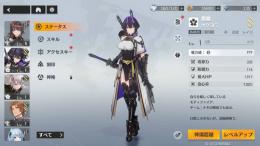 ツクヨミS 国常立S テュールS
