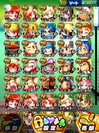 ■引退 王冴木50 ゼンザイ キ阿麻 千夜姫 秘神良 恋天音 盛本 キリル 熱盛 PSR選択券2枚