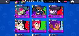 新マス一回➕旧マス一回