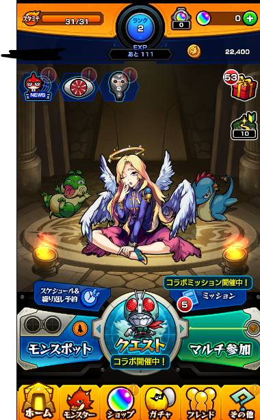 Mugen様専用 モンストのアカウント売買サイト Mugen様専用 モンストのアカウント売買サイト