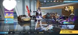特別値下げ中【 信長殿堂・五条悟武器 】