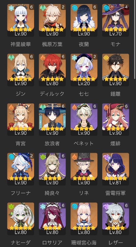 出品画像