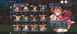 【引退】マリエ2凸.ルック1凸.シーリーン.シャプール等