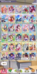 SSRサポ17枚、SSR育成馬8体