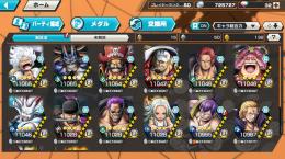 超フェス10体‼️最強垢💪