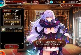初期アカ ロゼルヌ 英傑11 凱旋トラム フィネス ヴィディア ピュレスカ エスエフ プリニース