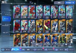 引退垢 ストフリ完凸 サポ ラクス1凸 RANK34 石60000程 未回収多め