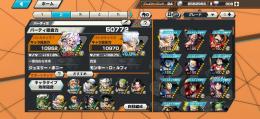 超フェス6対　フェス限100レベ多数　ダイヤ300 白属性160%