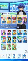 ⭐️破格⭐️人権キャラ殆ど所持