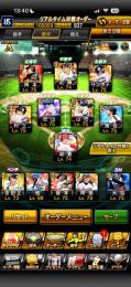 投打規格外大谷、山本、落合、村上、坂倉、近藤、池山、岡本、吉田正
