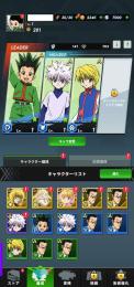 リセマラ１０連のみ クラピカ ビスケ ネテロ