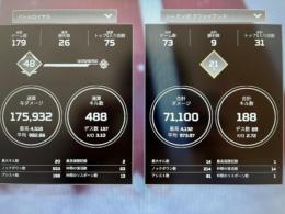 apexレベル48 バッジ→ダブハン3個、爪痕1個