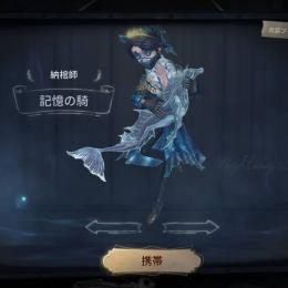 鹿鰐ｽﾀｰﾄﾀﾞｯｼｭｱｶｳﾝﾄ 🧩17530◆5750💡1380📷320✡永久開放多数有