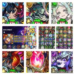 【廃課金】ガチャ限開運運極🏆ガチャ限1700↑↑🏆禁忌EX5 種運極🏆アーキレット所持🏆