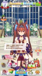 【早い者勝ち】無償石31,660、SSRガチャ3枚、★3引換券1枚
