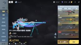 エヴァ枕垢