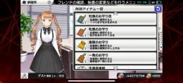 【お買い得】メダル550万枚アカウント！馬封石大量回収可能